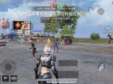 和平精英怎么微信辅助登录（和平精英怎么样才能微信登录）